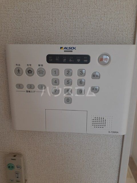 セキュリティ