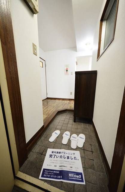 玄関