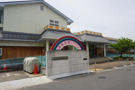 幼稚園・保育園　天理市立南保育園（幼稚園・保育園）まで191m