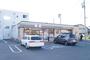 コンビニ　セブンイレブン南小泉１丁目店（コンビニ）まで210m