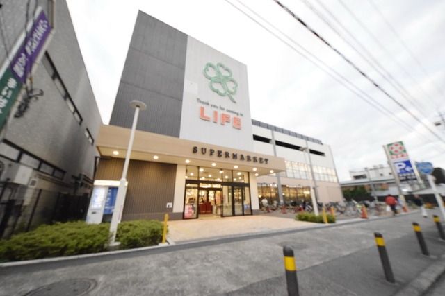 スーパー　ライフ宮内二丁目店（スーパー）まで493m