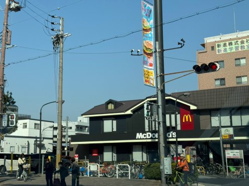 飲食店　マクドナルド北巽店（飲食店）まで196m