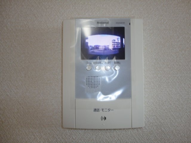 セキュリティ　掲載写真は同型モデルを掲載しており実際のお部屋と仕様等が異な