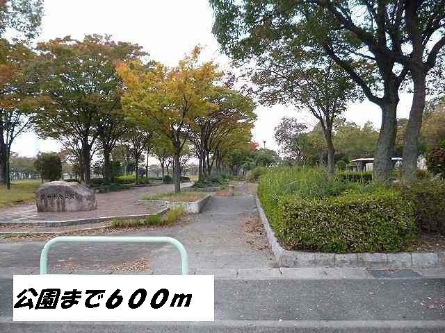 公園　宝神中央公園（公園）まで600m
