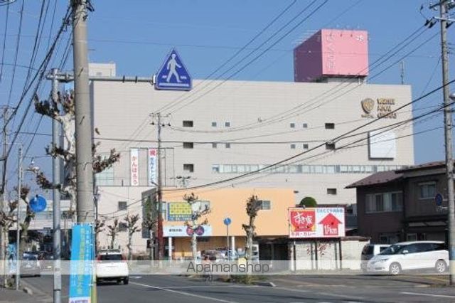ショッピングセンター　さくら野百貨店（ショッピングセンター）まで550m