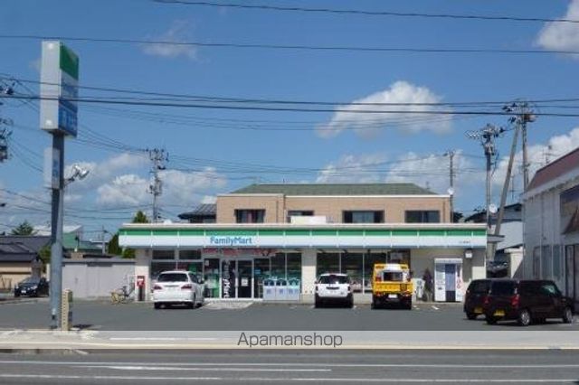 コンビニ　ファミリーマート柳原店（コンビニ）まで450m