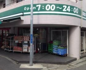 その他　『まいばすけっと 大口通店』146m
