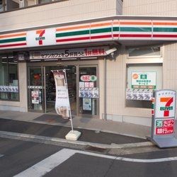 コンビニ　セブンイレブン 横浜大口駅東店（コンビニ）まで369m