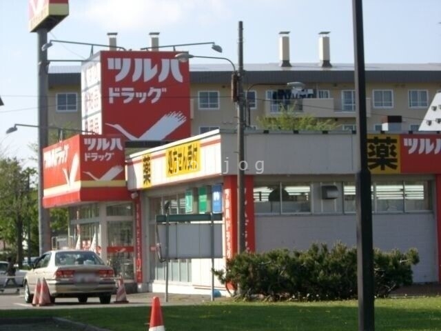 ドラックストア　調剤薬局ツルハドラッグ大麻店（ドラッグストア）まで260m