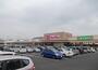 スーパー　Maxvalu(マックスバリュ) 米野木店（スーパー）まで641m