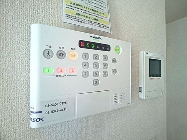 セキュリティ