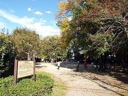 公園　栗原緑地公園（公園）まで741m