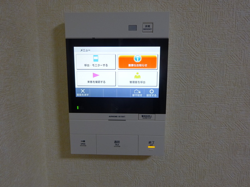 セキュリティ　ＴＶモニターホン