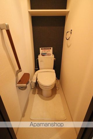 フジパークサイド山鼻のトイレ写真