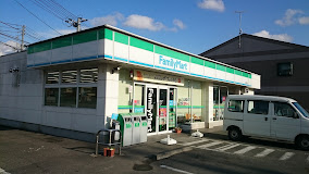 コンビニ　ファミリーマート 総社溝口店（コンビニ）まで354m