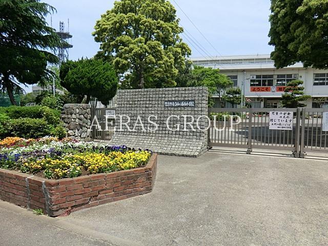 小学校　習志野市立袖ケ浦西小学校（小学校）まで432m