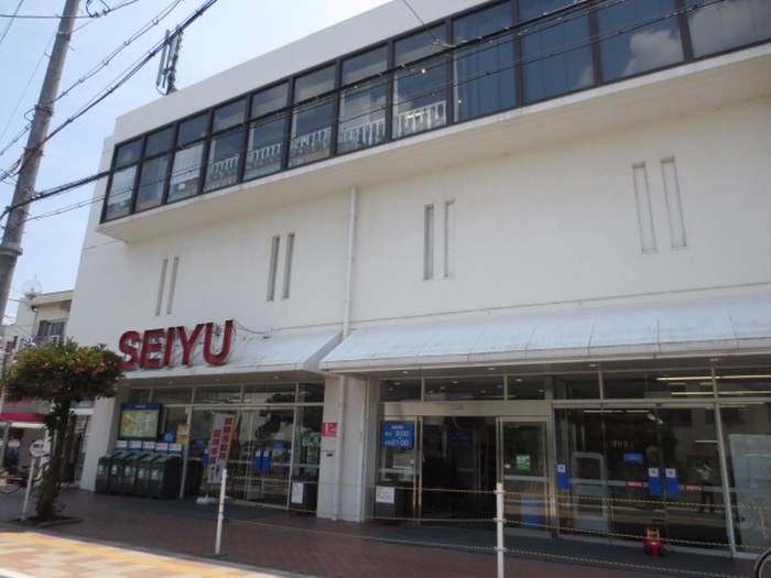 スーパー　西友（スーパー）まで492m