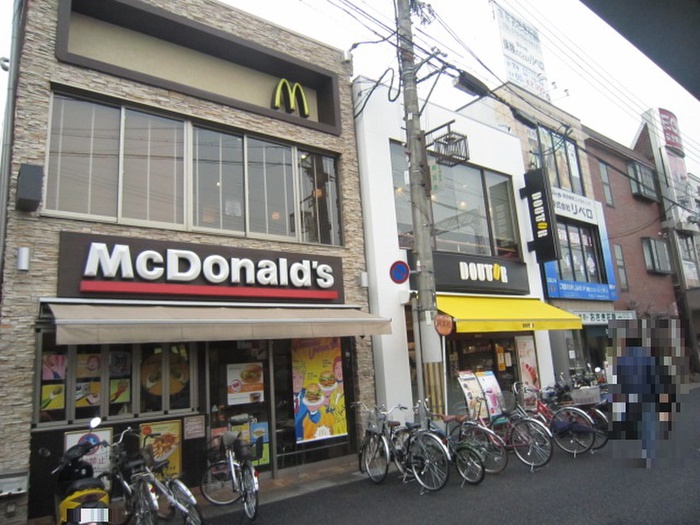飲食店　マクドナルド（飲食店）まで507m