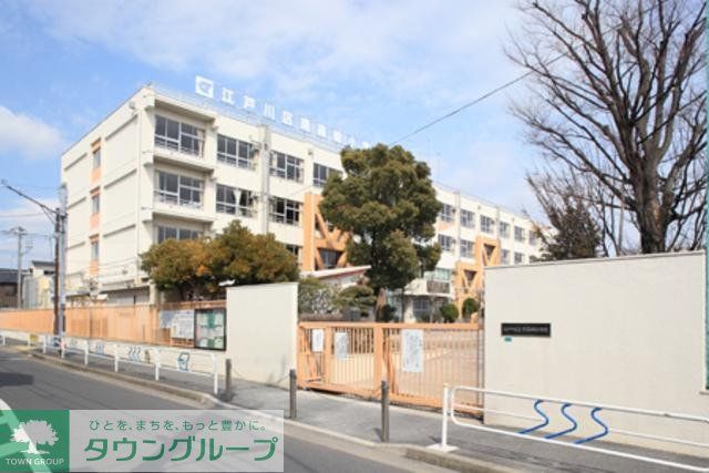 小学校　江戸川区立篠崎小学校（小学校）まで854m