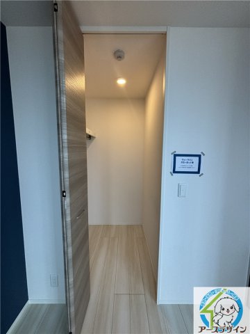 収納　※類似部屋