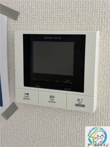 セキュリティ　※類似部屋