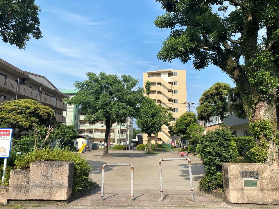 公園　常盤公園（公園）まで300m