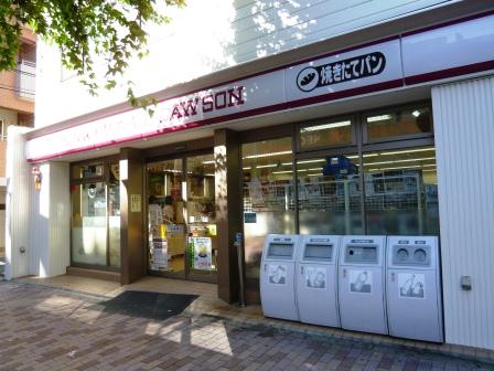 コンビニ　ナチュラルローソン若林一丁目店（コンビニ）まで278m