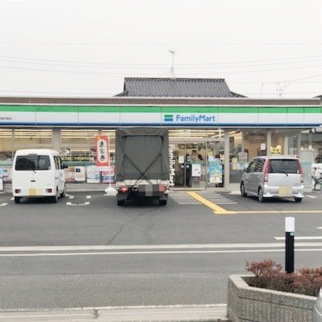 コンビニ　ファミリーマート春日部米島店（コンビニ）まで440m