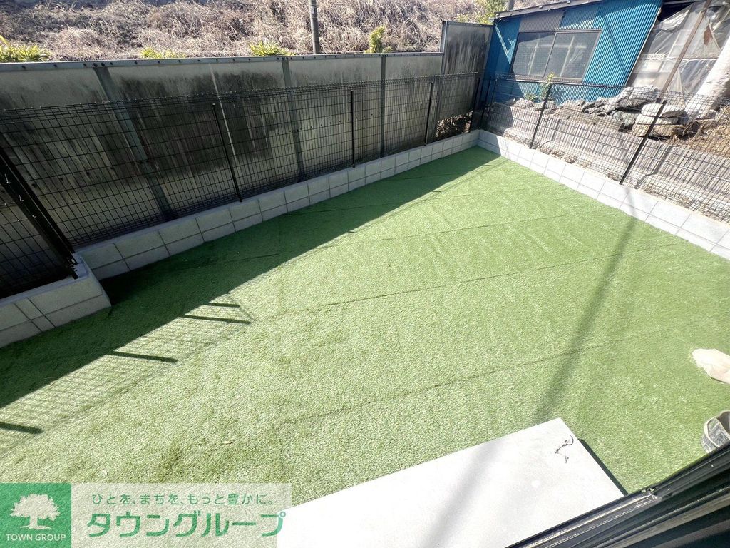 庭