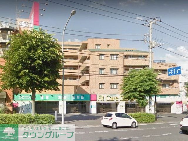 ドラックストア　Fit　Care　DEPOT十日市場店（ドラッグストア）まで570m