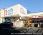 ドラックストア　ウエルシア名古屋代官町店（ドラッグストア）まで1100m