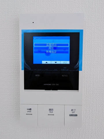 セキュリティ　安心のＴＶドアホン