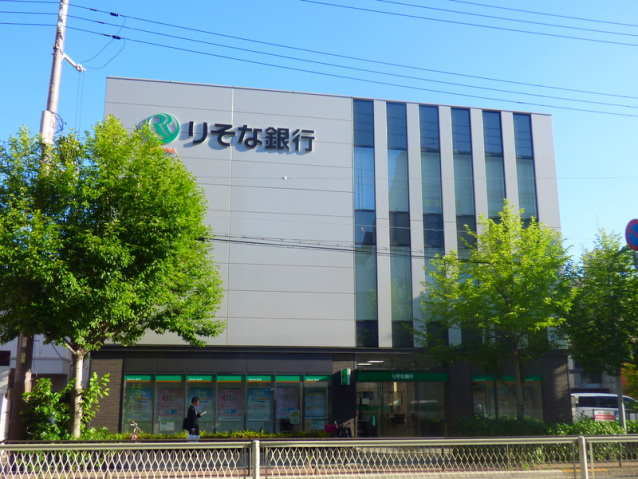 銀行　りそな銀行平野支店（銀行）まで628m
