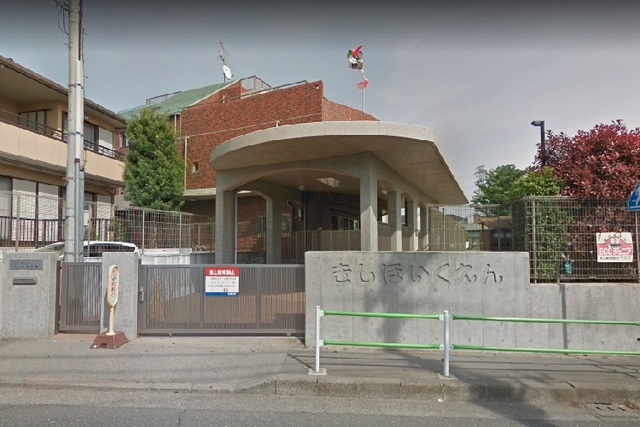 幼稚園・保育園　きし保育園（幼稚園・保育園）まで649m