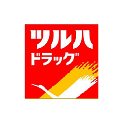 ドラックストア　ツルハドラッグ 天童芳賀店（ドラッグストア）まで317m
