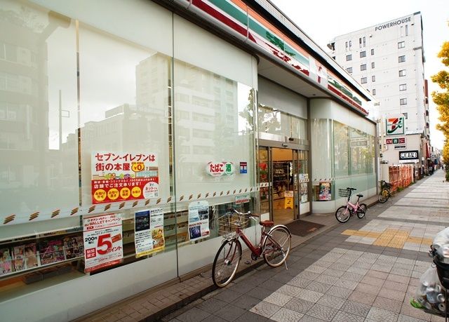 コンビニ　セブンイレブン川崎さつき橋店（コンビニ）まで20m