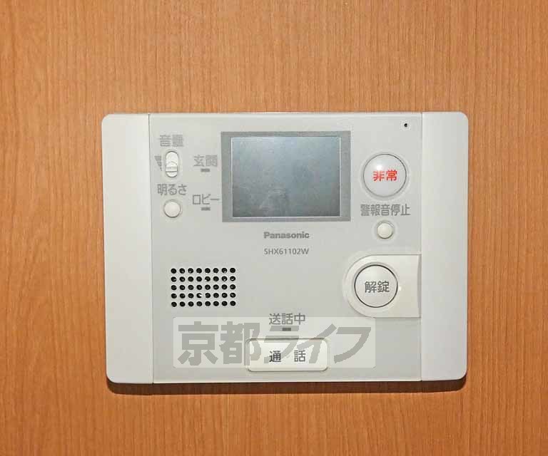 セキュリティ　ＴＶホンです。