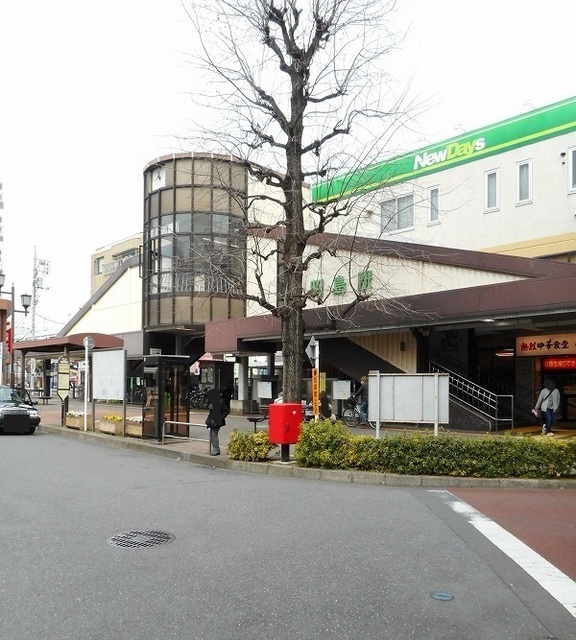 その他　昭島駅まで1190m