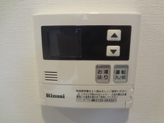その他設備　給湯