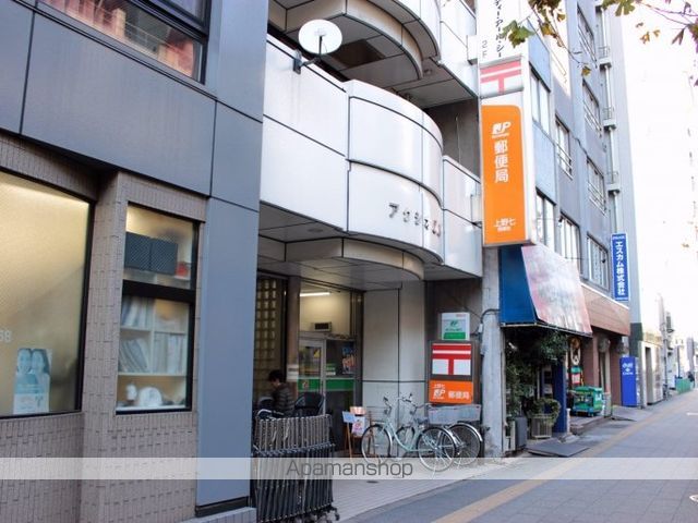 郵便局　上野七郵便局（郵便局）まで462m