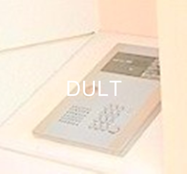 セキュリティ　オートロックです。