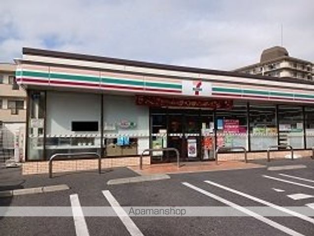 コンビニ　セブンイレブン（コンビニ）まで600m