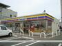 その他　ミニストップ多賀城高崎店（その他）まで332m