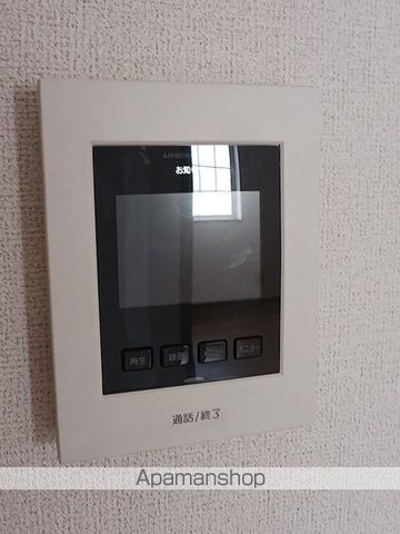 レーベン中畝 Dのその他写真