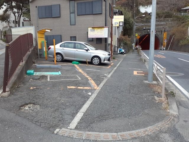 その他　コインパーキング（その他）まで200m