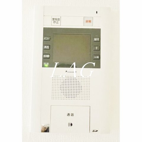 セキュリティ　モニター付きインターフォンです。