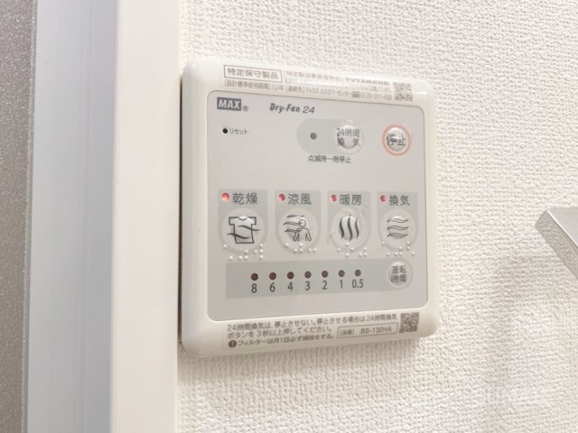 その他設備　便利な浴室乾燥機！