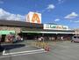 スーパー　ラコ・アンド・エース伊豆長岡店（スーパー）まで302m