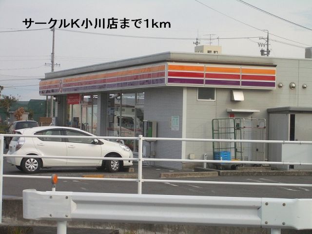 ホームセンター　ＤＣＭ　焼津店（ホームセンター）まで950m