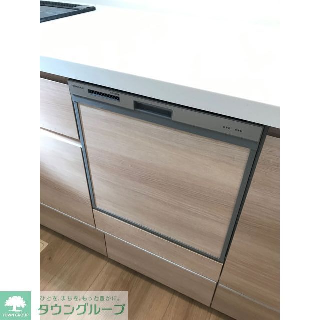 その他設備　食器洗浄機